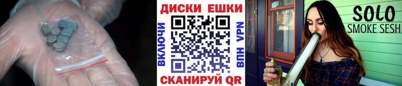 mega ТОР  Никольск  ЭКСТАЗИ Дубай 