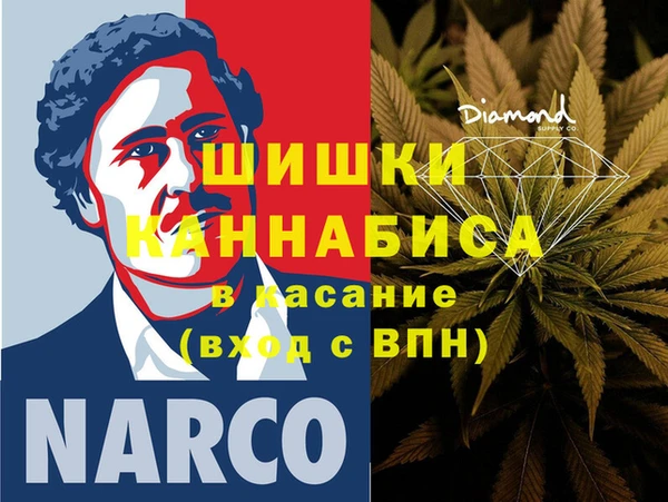 ECSTASY Наволоки