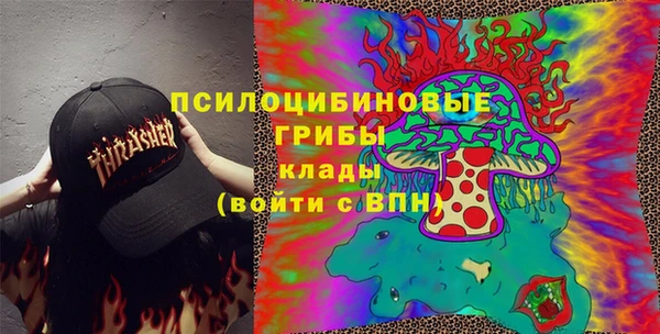ECSTASY Наволоки