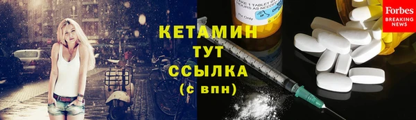 МДПВ Нефтегорск