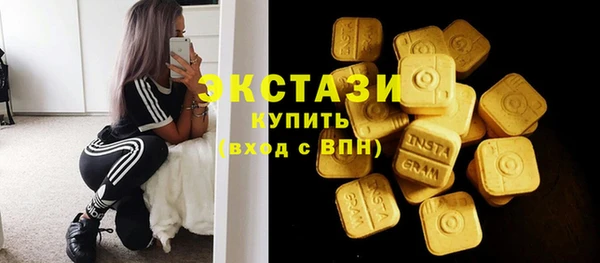 spice Надым