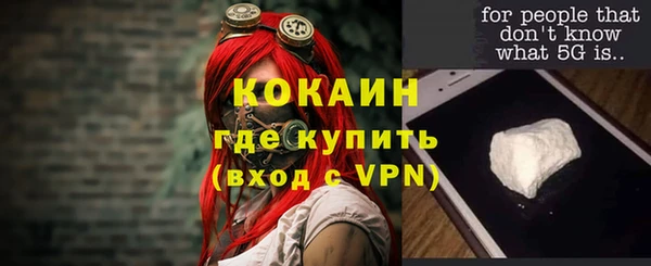 ECSTASY Наволоки