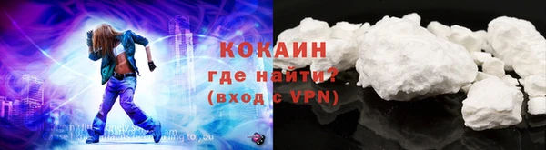 эйфоретик Нея