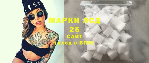 ECSTASY Наволоки