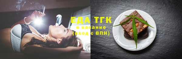 ECSTASY Наволоки