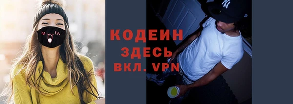 гашишное масло Михайлов
