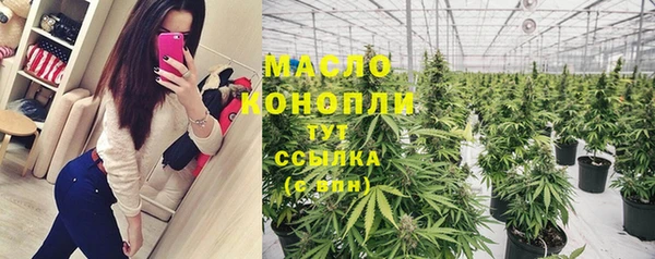 эйфоретик Нея