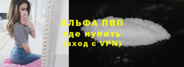 эйфоретик Нея