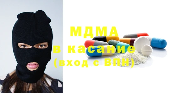 ECSTASY Наволоки
