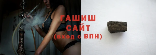 МДПВ Нефтегорск