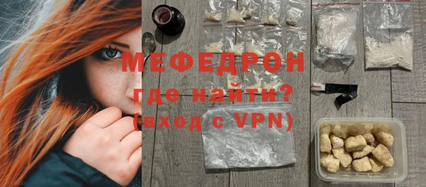 ECSTASY Наволоки