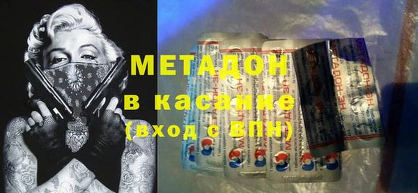 МДПВ Нефтегорск
