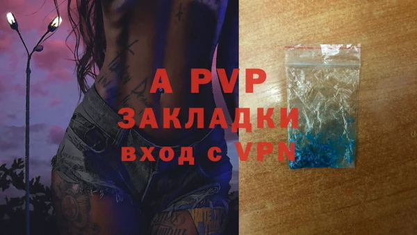ECSTASY Наволоки