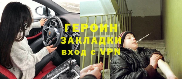 МДПВ Нефтегорск