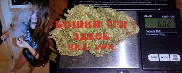 spice Надым