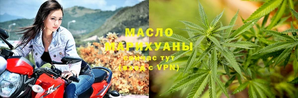 spice Надым