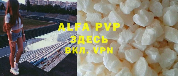 ECSTASY Наволоки