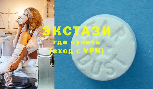 spice Надым