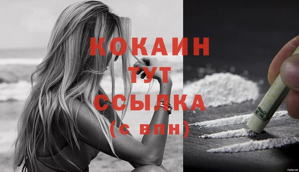 ECSTASY Наволоки