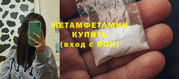 МДПВ Нефтегорск