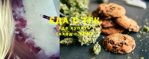МДПВ Нефтегорск