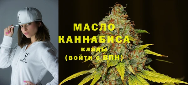 spice Надым