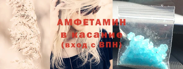 spice Надым