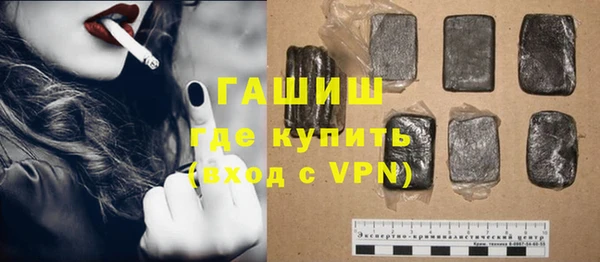 сатива Михайловка