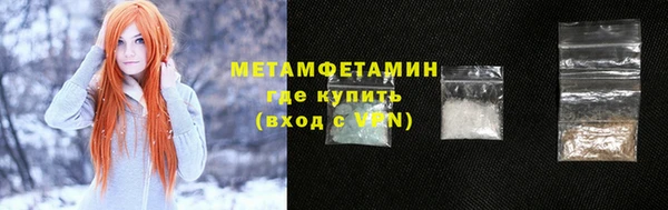 spice Надым