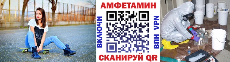 shop какой сайт  Никольск  Первитин винт 