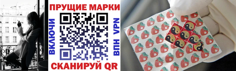 где найти наркотики Никольск Марки NBOMe 1500мкг